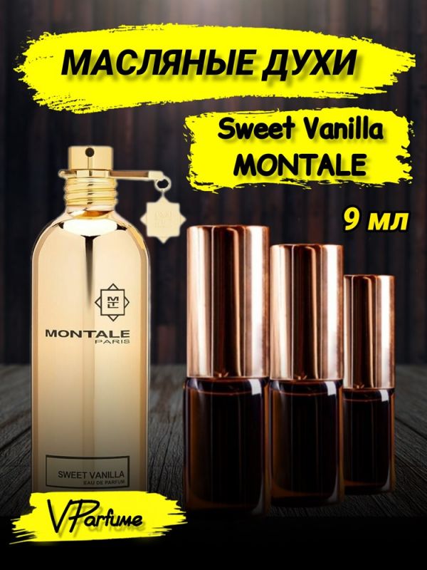 Montale Sweet Vanilla oil perfume (9 ml)
